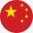 Profile image of China in English