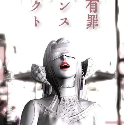夫婦でゲームをしています- ̗̀ 🎮𓈒⋆͛
FF14 SS 風景 ミラプリ ハウジング 日常 飯テロ 写真 etc...
スタジオ ⇒ #Roo_M02 https://t.co/LEG4HIuifK
お店 ⇒ #白くサレタBar