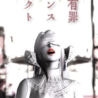 新統合ニギリ🍙メシイ (@n_methy002) 's Twitter Profile
