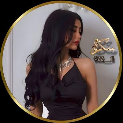 ⠀ ⠀⠀⠀⠀⠀⠀⠀⠀⠀⠀⠀⠀⠀⠀⠀⠀ ⠀⠀⠀⠀⠀⠀⠀
هي لأستثنائية المُختلفه﮼والنادرة •.🍸🤍
⠀ ⠀⠀⠀⠀