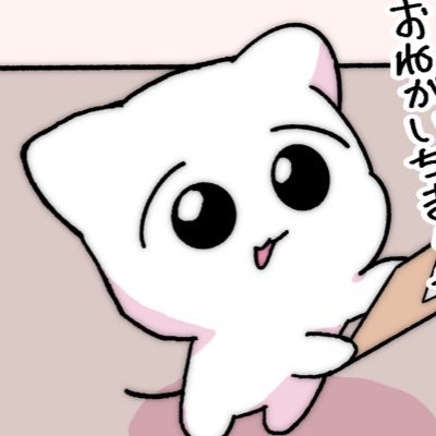 everydaymeechan Profile Picture