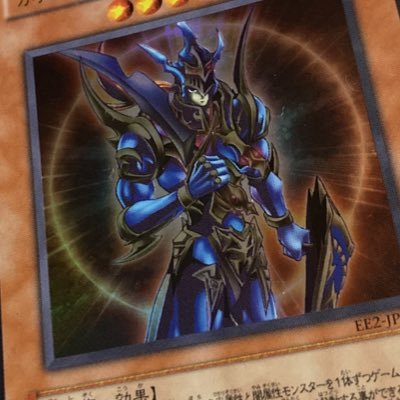 32歳。初期、2期、3期までのカードが好きです! ⭐️コンプ済み→●初期スターター、Vol.1,2,4,5,6,7●2期LB,PG, RB,ME,B1,B2,B3,MR,PS,CA●3期DL1〜5, BE1, BE2,305