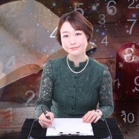 未来カウンセラーCHIAMI 横浜のタロット＆数秘術鑑定師、占い師