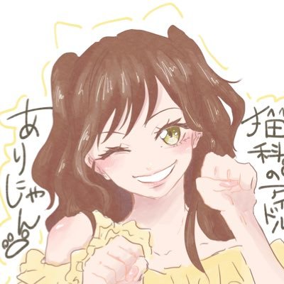 🐈‍⬛💛さんのプロフィール画像