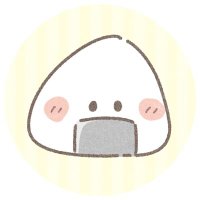 おにぎり🌾 (@omusubi_kun2) 's Twitter Profile
