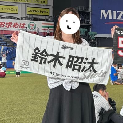 saki_wd_ud's profile picture. ロッテ、巨人ファン❣️┊ほぼZOZOマリンor東京ドームでの観戦┊無言フォロー🙆‍♀️┊ 出会い厨系は蹴り飛ばします！┊野球以外だと磯貝サイモンさん、ゆずが大好きです✈️💕