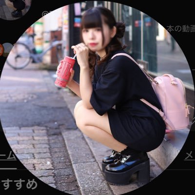 お得😎＠パパ活応援チャンネルTGIさんのプロフィール画像