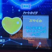 歌う雪だるま⛄️@カラオケエンジョイ勢 (@snowkaraoke) 's Twitter Profile