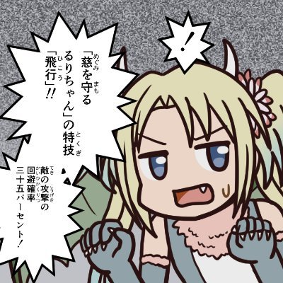 コジコジさんのプロフィール画像