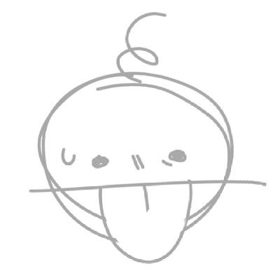 Gh0st🥀🏳️‍⚧️ comissões abertasさんのプロフィール画像