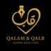 Qalam & Qalb (@qalam_qalb) Twitter profile photo Qalam & Qalb (@qalam_qalb) Twitter profile photo