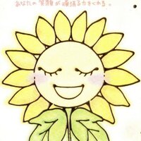 ゆっきぃ(@daifuku14) 's Twitter Profile Photo