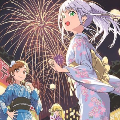 とあしんさんのプロフィール画像