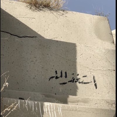 @uiiiiiilllO profile picture