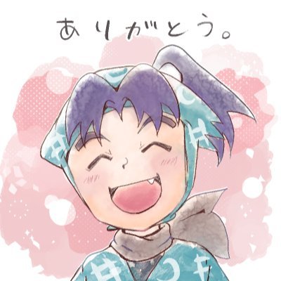 相山さんのプロフィール画像