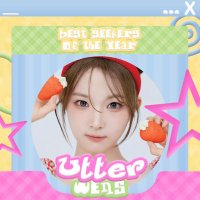 ⋆ (@seekerhayeon) 's Twitter Profile