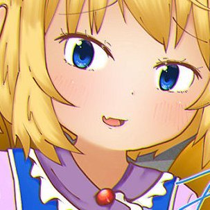 いなこんさんのプロフィール画像