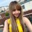 BP032797_LISA's profile image