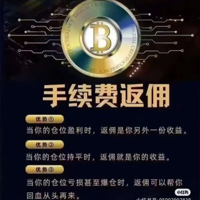 guzinay15175's profile picture. 本公司专注各大平台顶级返佣