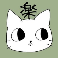 らく (@knsm_soup) 's Twitter Profile