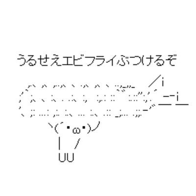 てっちゃん☆さんのプロフィール画像
