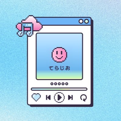 Yoruasanemui's profile picture. 寺西くん担 │ 8人みんなかわいいです │ 無言フォロー失礼します！