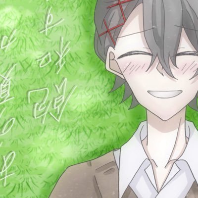 れいさんのプロフィール画像