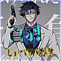 ❀白羽✿ (@siraha_219) Twitter profile photo