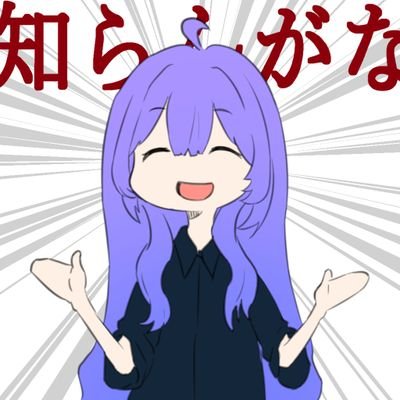 数字は名前被り回避
マドって呼んでください
アイコン→@_raruky_
ヘッダー→@sfeen_VRC
