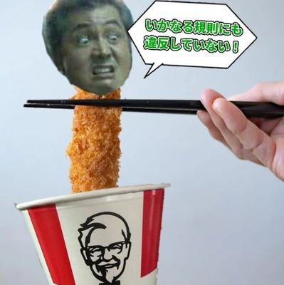 自己主張する灯油タンクさんのプロフィール画像