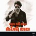 Apur Dhfm (@nobithadhfm) Twitter profile photo Apur Dhfm (@nobithadhfm) Twitter profile photo