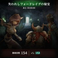 くろひす (@w6nh5q8r0j14783) 's Twitter Profile Photo