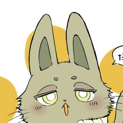 ゆらなみ(産地直送)さんのプロフィール画像