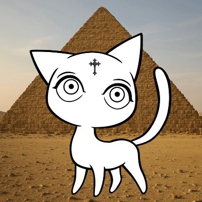 ✝️聖なるねこちゃん✝️法王と他376人さんのプロフィール画像
