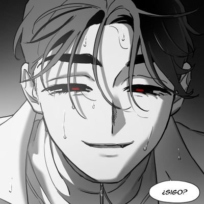 min☽☾min VIÓ A SKZ🇲🇽 Profile