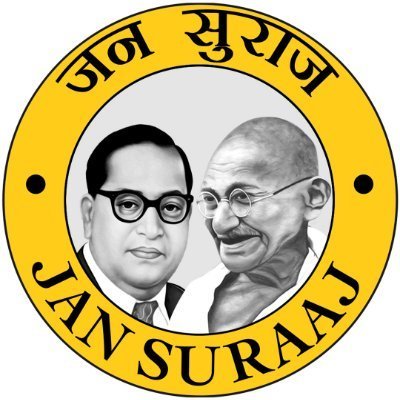 Proud supporter of Jan Suraaj Party | Advocate for Bihar’s transformation | Not officially affiliated | Views are my own.