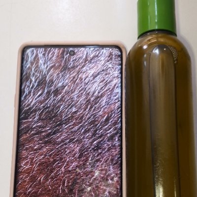 S grey hair oil. Profile
