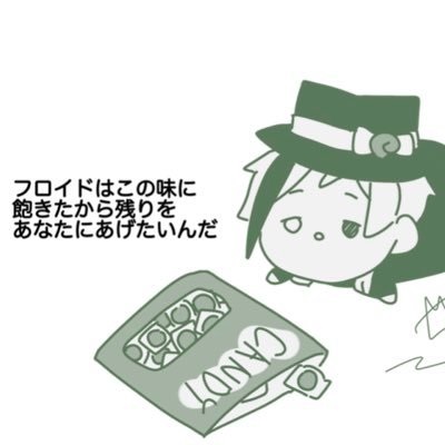 闇鍋ライトさんのプロフィール画像