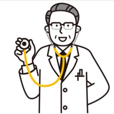 医療系です🩺 楽しく仕事してます🥼色々と教えてください🙇♂️勝手にフォローお許しください🙏