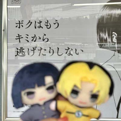 浪漫🍎さんのプロフィール画像