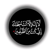 طمأنيِنة ®️ (@ahmede1402) 's Twitter Profile