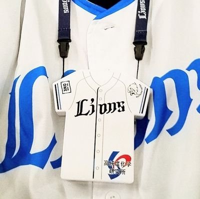 MIGEMARU's profile picture. 例え何位になろうとも、西武ライオンズをずっと応援し続けますっ♪
ベルーナドームの外野席から、妻（ホワホワのsoキュートな ままりん/by長女）と娘たち（自称心が綺麗な長女と狂熊の村田玲音推しの次女）と共に、選手の皆さんに青援を届けるために🤘