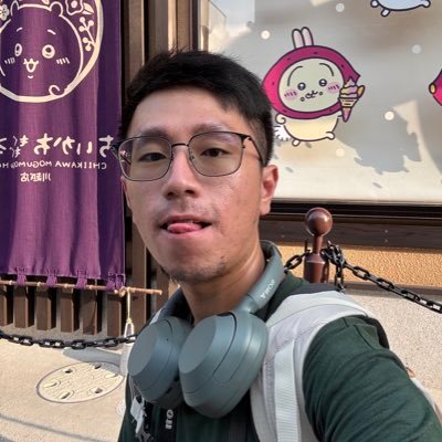 kuokuo164's profile picture. 24｜護理斯｜眼鏡控｜日常與微🔞 ｜轉發眼鏡男子👓