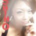 稲毛しほ (@shihodaomao) Twitter profile photo 稲毛しほ (@shihodaomao) Twitter profile photo