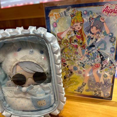アイプリが大好きでラブジュリエルを愛す者だ!覚えておけ!他にプリキュア、シャニマス、学マス、ホロライブ、 特撮好き🚹/アイプリ声優で死ぬほど好きな人→川口莉奈さん、極道えるちゃんの主です。/話題が合う方と色々繋がりたいのでどしどしフォローお願いします! /相方→@Aipri04_Rana