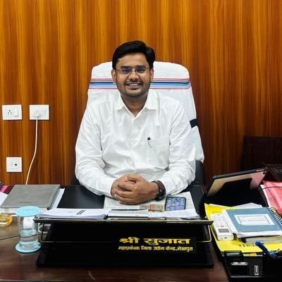 @SujatRahil