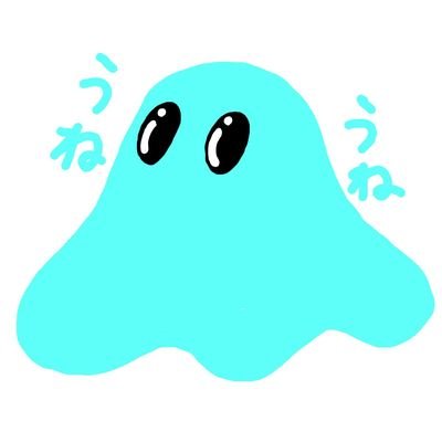 大神Kou.👾👁️‍🗨️\🥐🏴‍☠\🎩🐰\🍀°゜🍫さんのプロフィール画像