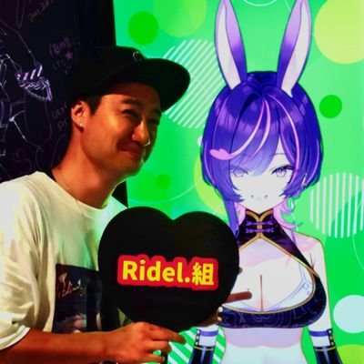 🐰𝙗𝙖𝙠𝙪🎤さんのプロフィール画像