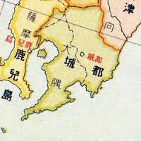 都城県名言bot (@jitomeiku5) 's Twitter Profile