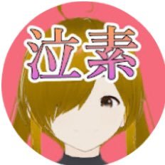 🎀阿礼 泣素📺@【最強アニメチャンネル】さんのプロフィール画像